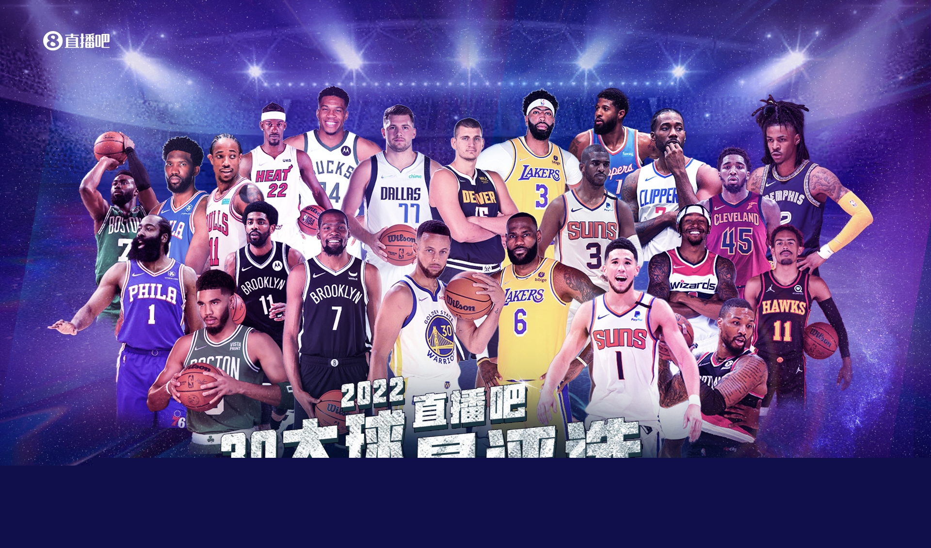 相关产业的
