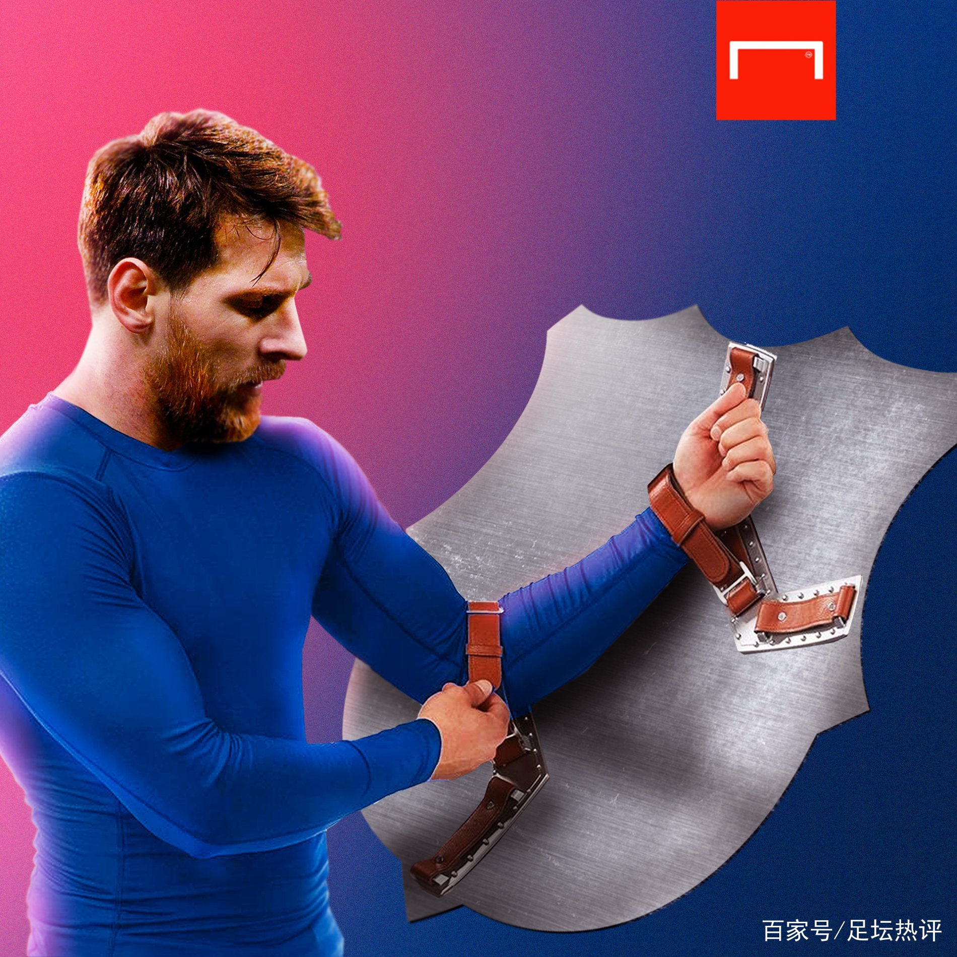 注合同解