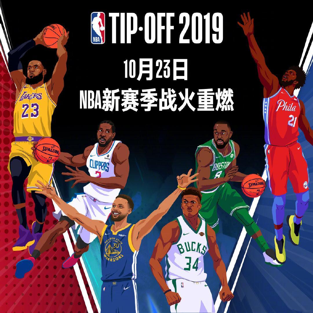 防守漏洞并
