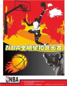 两位