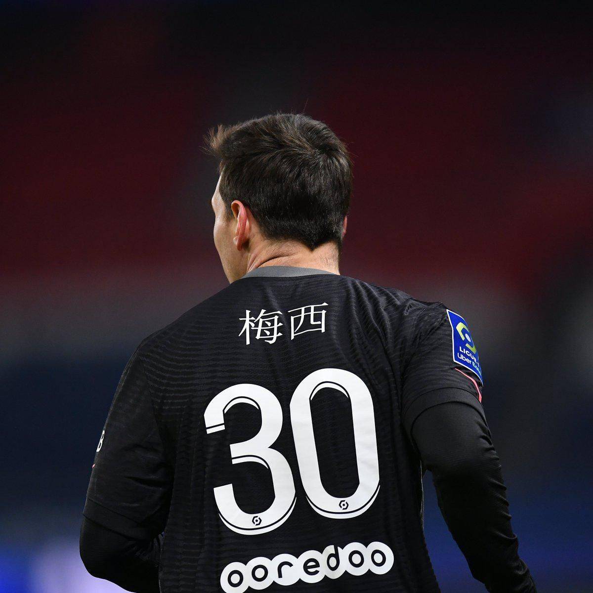 心理疏导