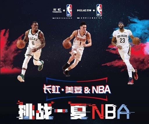 的父亲是西