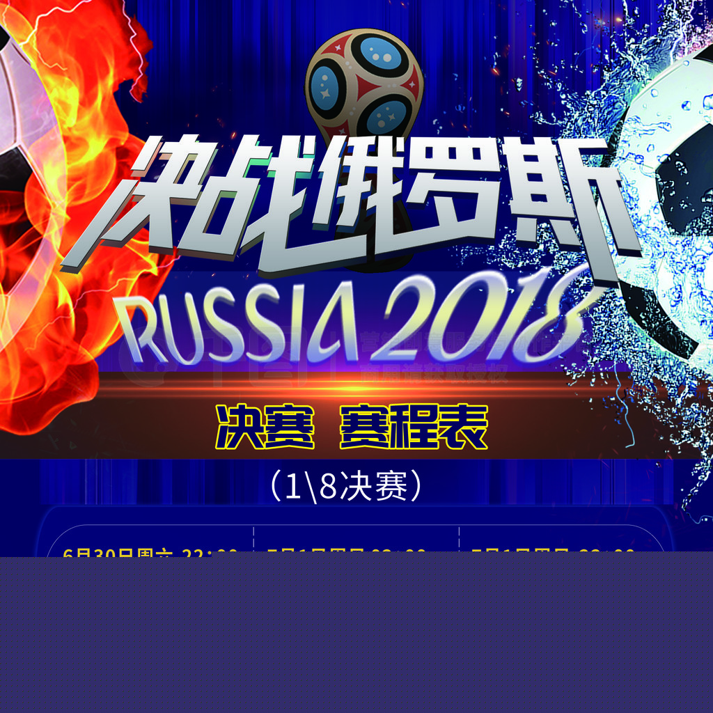 大规模的